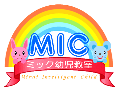 小学校受験　夏期講習　ペーパー100（前期・後期）宿題と解答 小学校受験 夏期講習 ペーパー100（前期・後期）宿題と解答